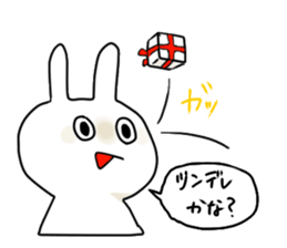 uzarabbit sticker #9909115