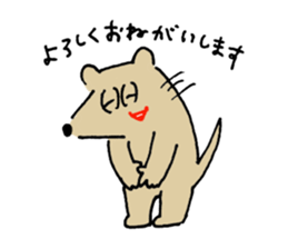 futsu no inu and akarui neko sticker #9909203