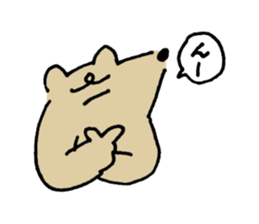 futsu no inu and akarui neko sticker #9909206