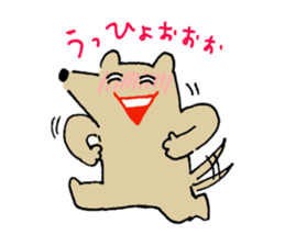 futsu no inu and akarui neko sticker #9909207