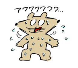 futsu no inu and akarui neko sticker #9909217