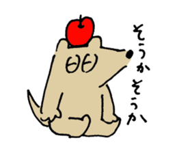 futsu no inu and akarui neko sticker #9909222