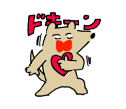 futsu no inu and akarui neko sticker #9909225