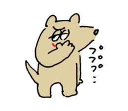 futsu no inu and akarui neko sticker #9909231