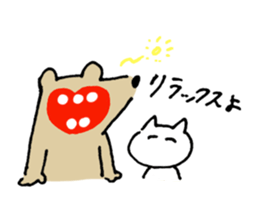 futsu no inu and akarui neko sticker #9909237