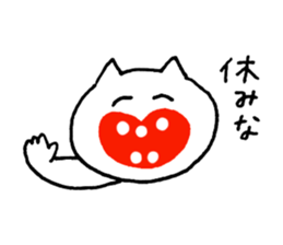 futsu no inu and akarui neko sticker #9909238