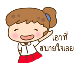 Somsai O. 3/1 sticker #9909767