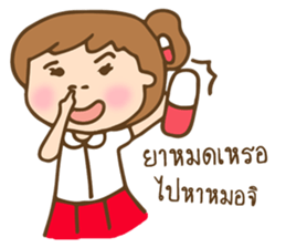 Somsai O. 3/1 sticker #9909776