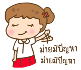 Somsai O. 3/1 sticker #9909777