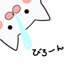 daranya- sticker #9909922