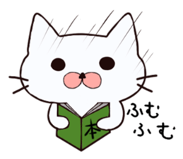 daranya- sticker #9909923