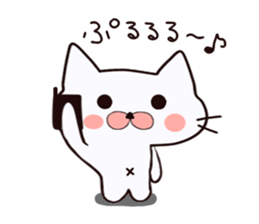 daranya- sticker #9909927