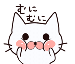 daranya- sticker #9909931