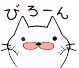 daranya- sticker #9909932