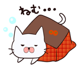 daranya- sticker #9909938