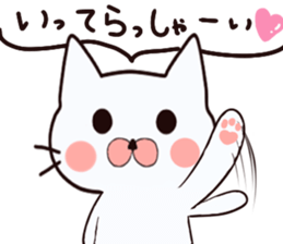 daranya- sticker #9909941