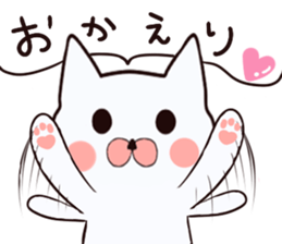 daranya- sticker #9909942