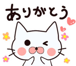 daranya- sticker #9909950