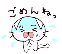 daranya- sticker #9909951