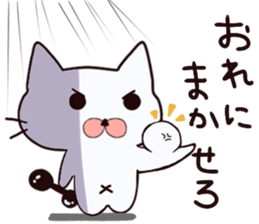 daranya- sticker #9909954