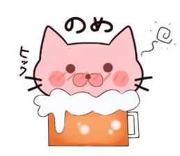 daranya- sticker #9909959