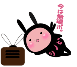 SHINOBI rabbit sticker #9910122