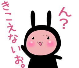 SHINOBI rabbit sticker #9910123