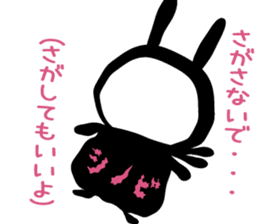 SHINOBI rabbit sticker #9910128