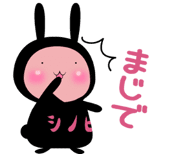 SHINOBI rabbit sticker #9910130