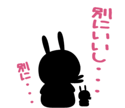 SHINOBI rabbit sticker #9910132