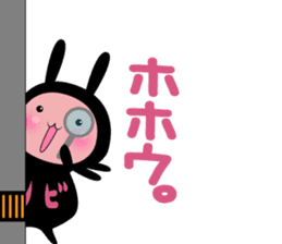SHINOBI rabbit sticker #9910135