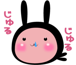 SHINOBI rabbit sticker #9910136