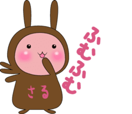 SHINOBI rabbit sticker #9910140