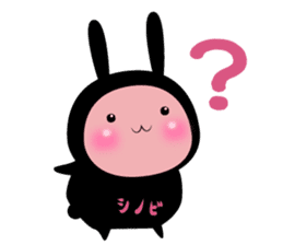 SHINOBI rabbit sticker #9910143