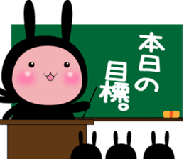SHINOBI rabbit sticker #9910150