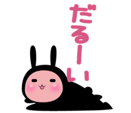 SHINOBI rabbit sticker #9910151