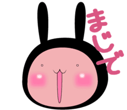 SHINOBI rabbit sticker #9910156