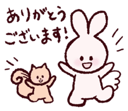 Kawaii-Bunny sticker #9910161