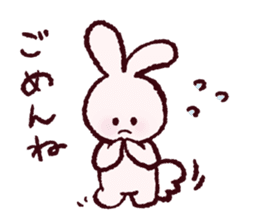 Kawaii-Bunny sticker #9910162