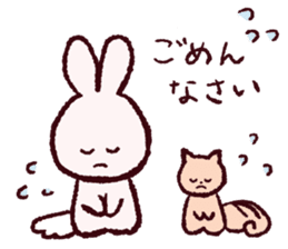 Kawaii-Bunny sticker #9910163