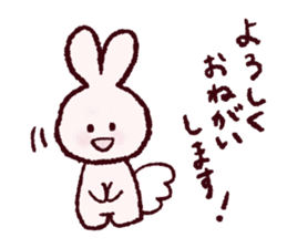 Kawaii-Bunny sticker #9910166