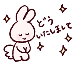 Kawaii-Bunny sticker #9910167