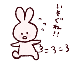 Kawaii-Bunny sticker #9910168