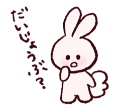 Kawaii-Bunny sticker #9910170