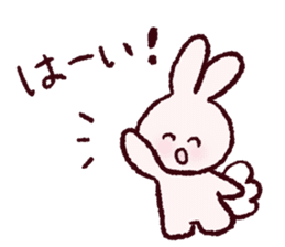 Kawaii-Bunny sticker #9910174
