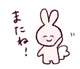 Kawaii-Bunny sticker #9910175