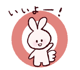 Kawaii-Bunny sticker #9910176