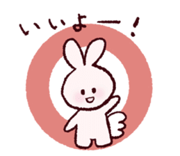 Kawaii-Bunny sticker #9910176