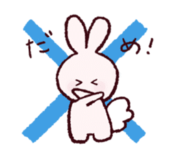 Kawaii-Bunny sticker #9910177
