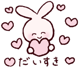 Kawaii-Bunny sticker #9910184